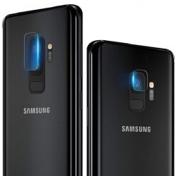 Samsung S9 Kamera Härdat glas 0.26mm 2.5D 9H
