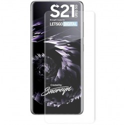 Samsung S21 Ultra Heltäckande 3D PET-Skärmskydd