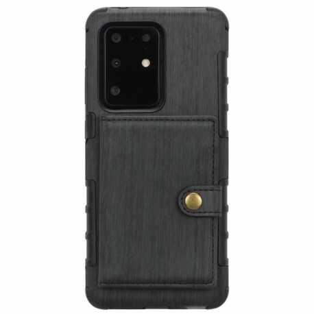 Samsung S20 Plus St&ouml;tt&aring;ligt Skal med Kortplats 4-FACK Streetwise V3-Samsung S20 Plus-Shockproof.se